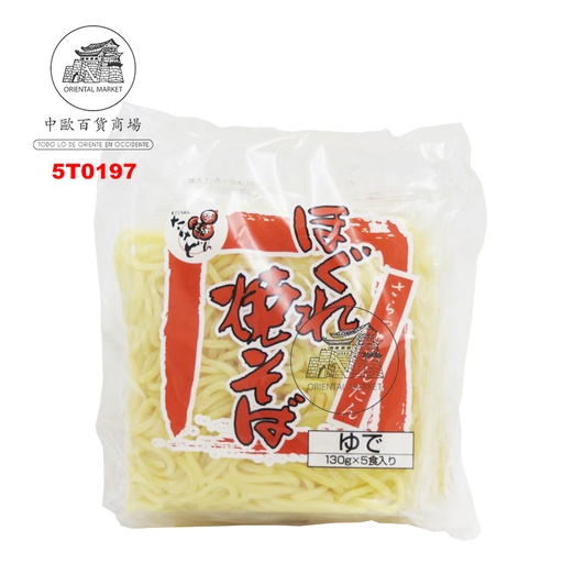 [5T0197] TALLARIN YAKISOBA *MIYATAKE* 日本YAKISOBA面 130g/5u/650g/12