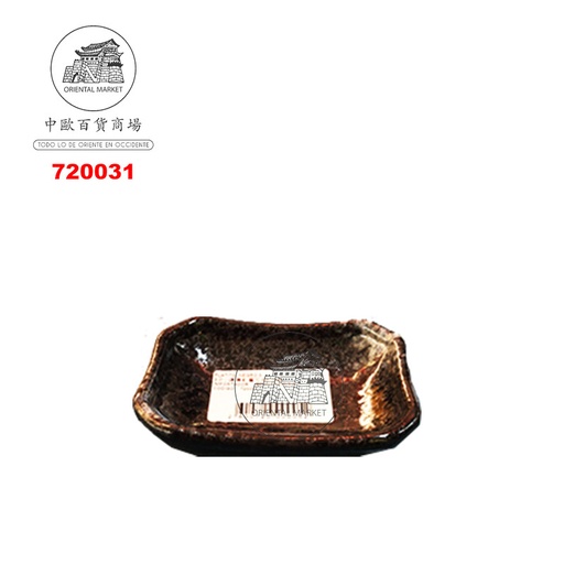 [720031] PLATO NEGRO 雪花黑彩小碟 (3吋)