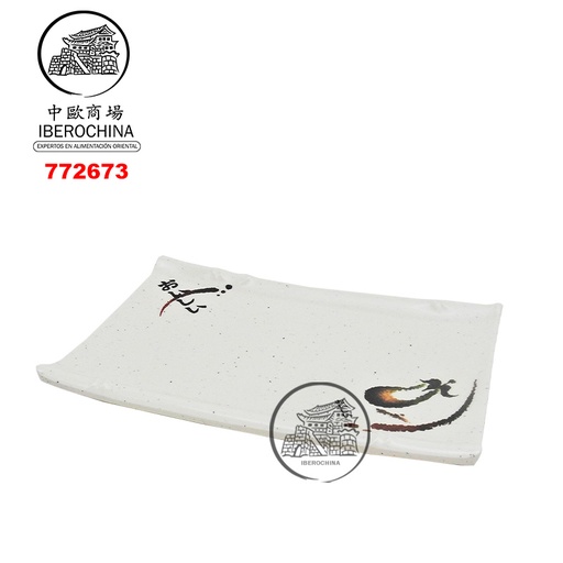 [772673] PLATO RECTANGULO VIOLENTA 塑紫茄 /72 (6.7x4) (6x12)