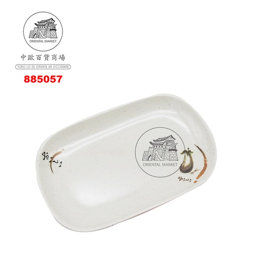 [885057] PLATO RECTANGULAR MELAMINA 塑喔伊细寿司长盘 24cm/72