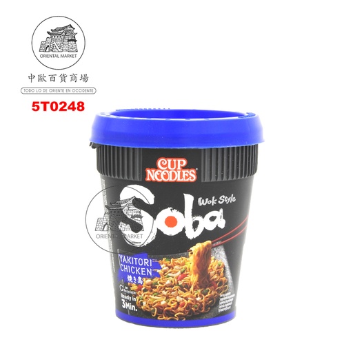 [5T0248] SOBA CUP YAKITORI *NISSIN* 日清(杯装)烤鸡面 89g/8