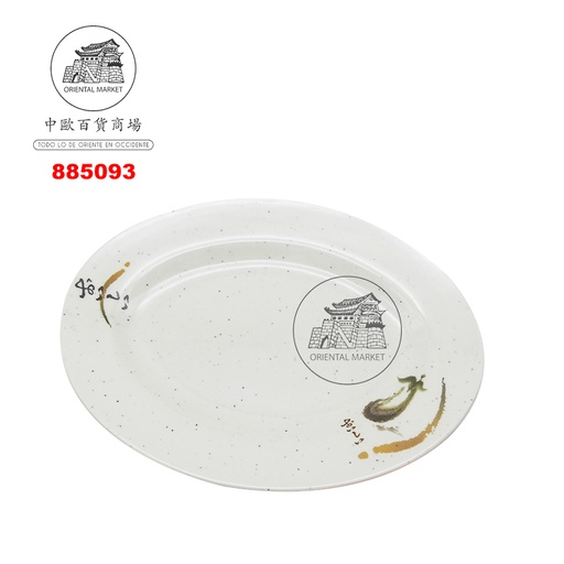 [885093] PLATO OVAL. PLASTICO 塑喔依细长盘 /108