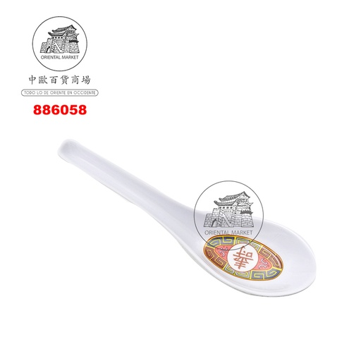[886058] CUCHARA PLASTICO 塑红万寿汤匙 /1000