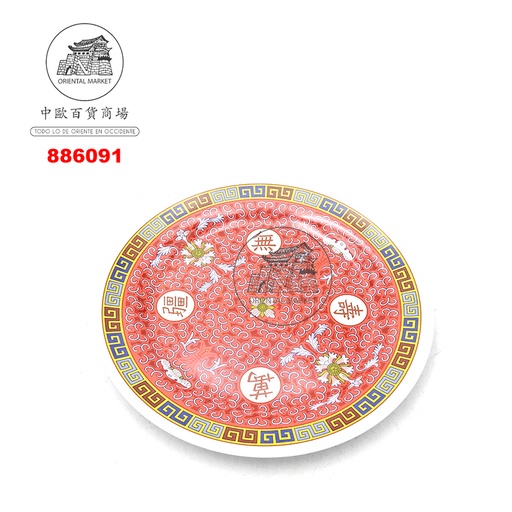[886091] PLATO REDONDO PLASTICO 塑红万寿圆盘 20cm12u/8