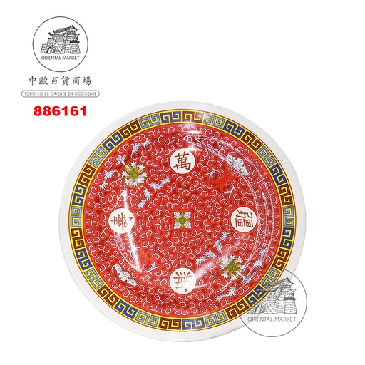 [886161] PLATO REDONDO PLASTICO 塑红万寿圆盘 40cm/30