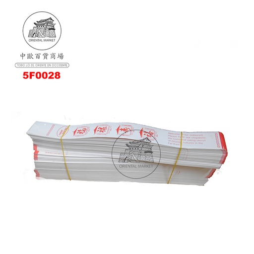 [900011] FORRO BLANCO PALILLO  *TW* 白色纸筷子套 27cm/25