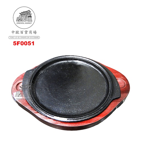 [5F0051] FUENTE REDONDO 飞碟铁板 /12