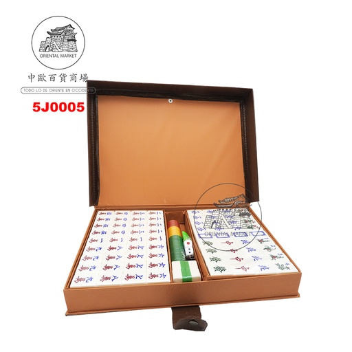 [5J0005] JUEGO MA YONG *H.K* 香港7.5分(绿)大麻将 /5