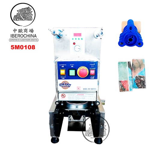 [5M0108] MAQUINA PARA ENVASAR 快可立封口机