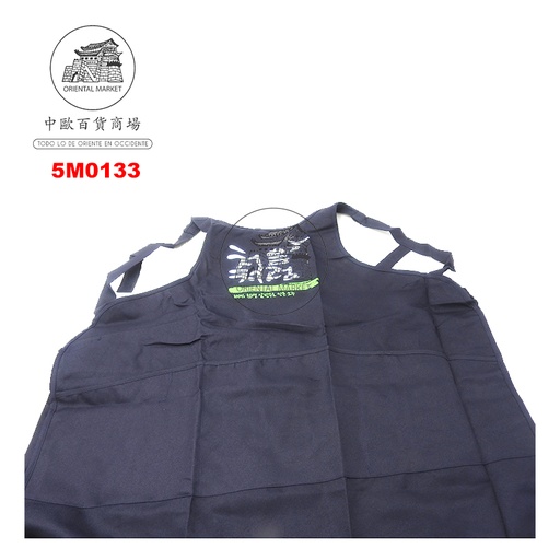 [5M0133] DELANTAL *LOTTE* 乐天围裙 /50