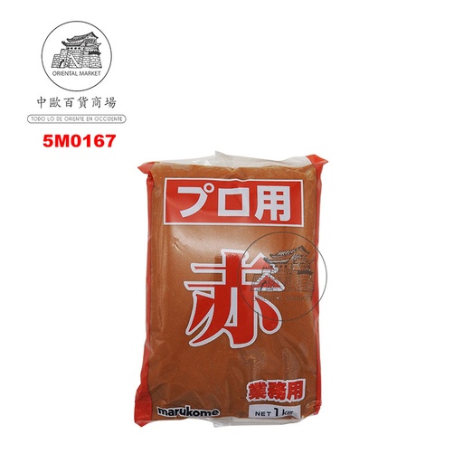 [5M0167] MISO ROJO MARUKOME 日本红色味噌 1kg/10