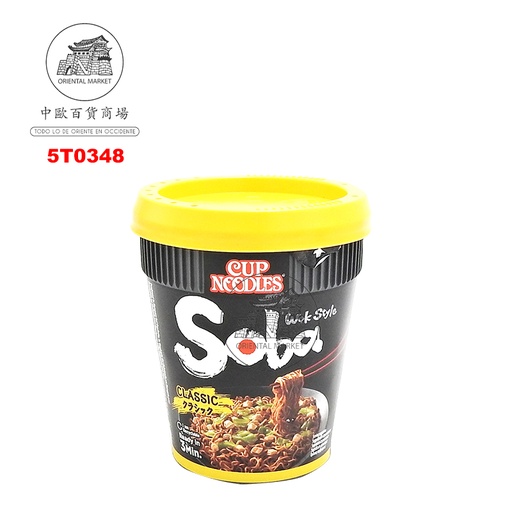 [501105/5T0348] SOBA CUP CLASICA *NISSIN* 日清经典炒杯面 90g/8
