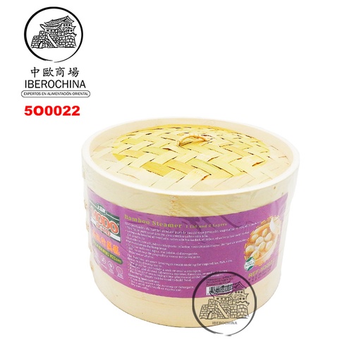 [5O0022] VAPORERA BAMBU 9'' (23cm) 套装竹蒸笼  /16