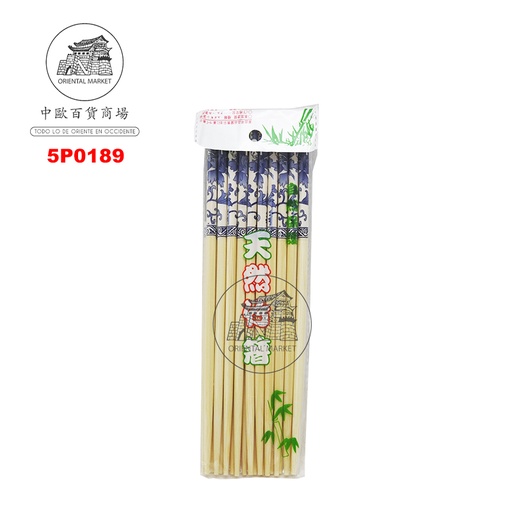 [5P0189] PALILLO SUSHI KING *FH016* 蓝色日式高级筷子 /100