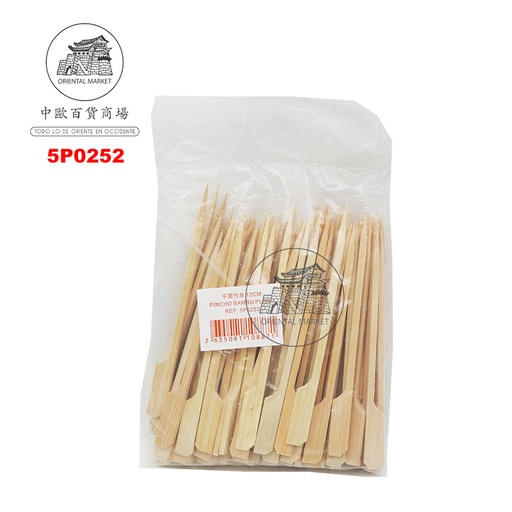 [5P0252] PINCHO BAMBU PLANO 平面竹串 12cm/100u/100