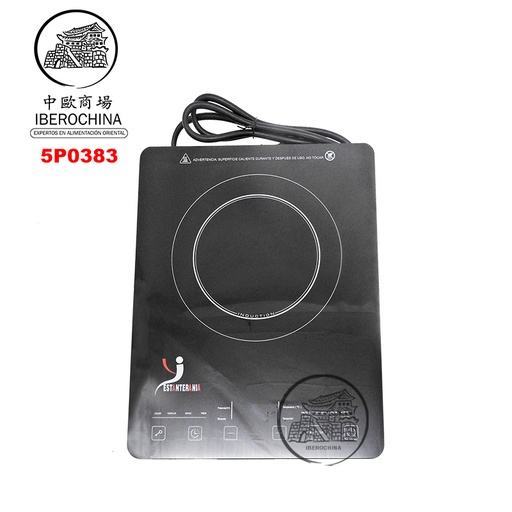 [5P0383] PLACA COCINA INDUCCION 电磁炉 /6