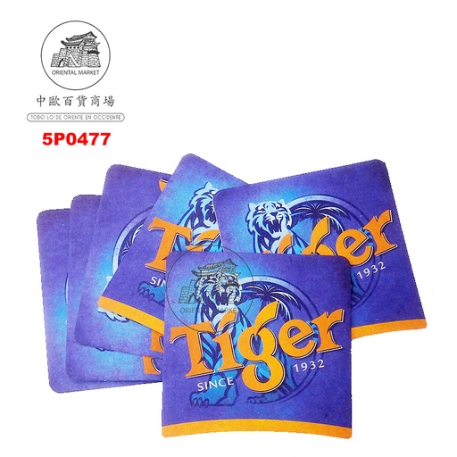 [5P0477] POSA VASO TIGER 杯墊 /10
