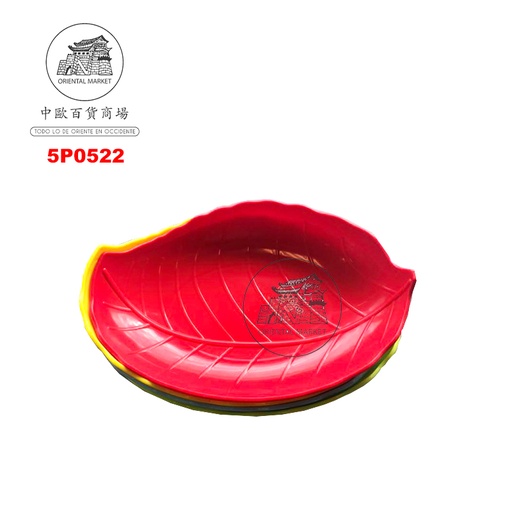 [5P0522] PLATO ONE TONG 元童叶子形状盘子