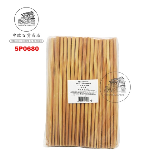 [5P0680] PALILLOS BAMBU 麻花筷 225mmx7.5mm/50u/20