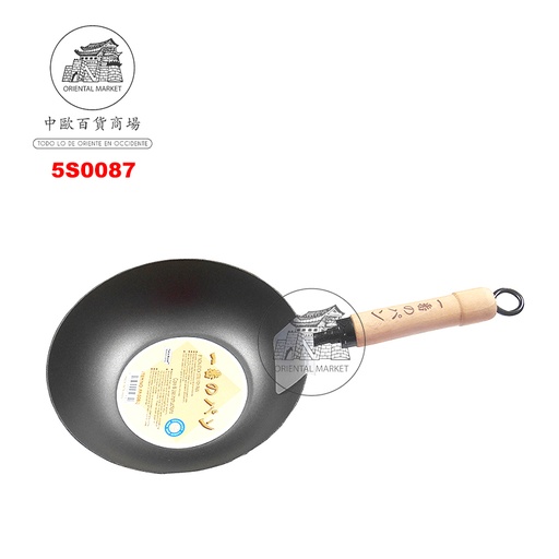 [5S0087] SARTEN JP 日本平底一番锅 25cm/12