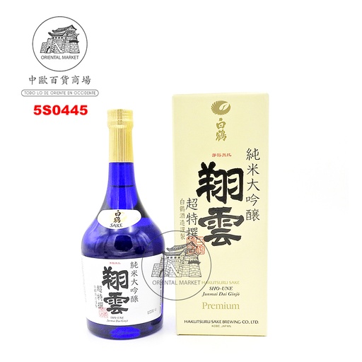 [5S0445] SAKE SHO-UNE (15,5%) *HAKUTSURU* 日本白鹤翔云清酒 720ml/6