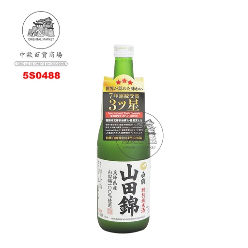 [5S0488] SAKE YAMADANISHIKI (14,5%) *HAKUTSURU* 日本白鹤(山田锦)纯清酒 720ml/6