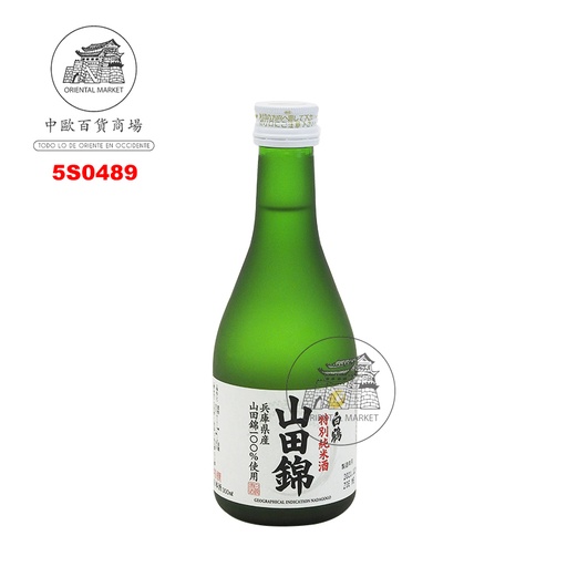 [5S0489] SAKE (14,5%) YAMADANISHIKI *HAKUTSURU* 白鹤山田锦纯米清酒 300ml/12