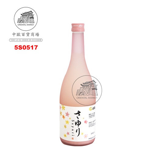 [5S0517] SAKE (12,5%) JUNMAI NIGORI *SAYURI* 日本白鹤纯米清酒 720ml/6