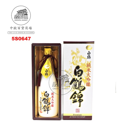 [5S0647] SAKE NISHIKI (15,5%) *HAKUTSURU* 日本(白鹤锦)清酒 720ml/6