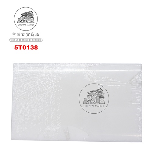 [5T0138] TABLA POLIETILENO 塑胶切菜板 (50x30x5cm)/2