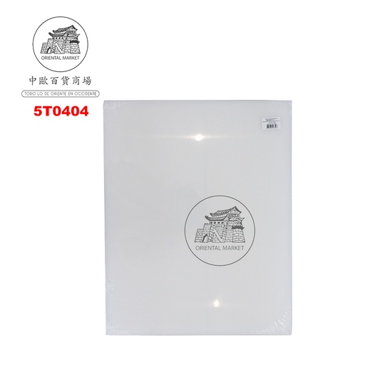 [5T0404] TABLA POLIETILENO 塑胶切菜板 (50x30x3cm)/4