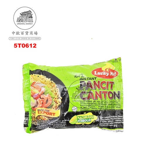 [5T0612] NOODLE PANCIT CANTON KALAMANSI *LUCKY ME* 青柠炒面 60g/24