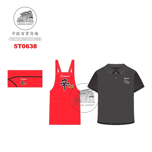 [5T0638] CONJUNTO TRAJE NEGRO *NONGSHIM* 农心黑套装三件套