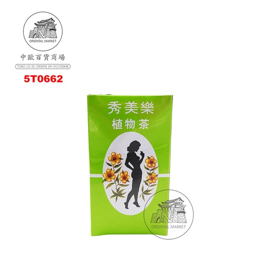 [5T0662] TE HERBAL 秀美乐减肥茶 41g/24