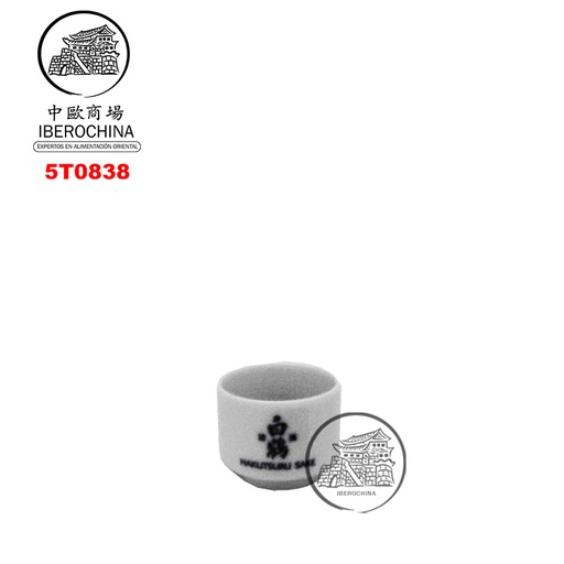 [5T0838] TAZA PORCELANA *HAKUTSURU* 日本白鹤清酒杯 /300