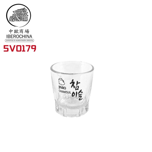 [5V0179] VASO CHUPITO *JINRO* 真露小酒杯 /20