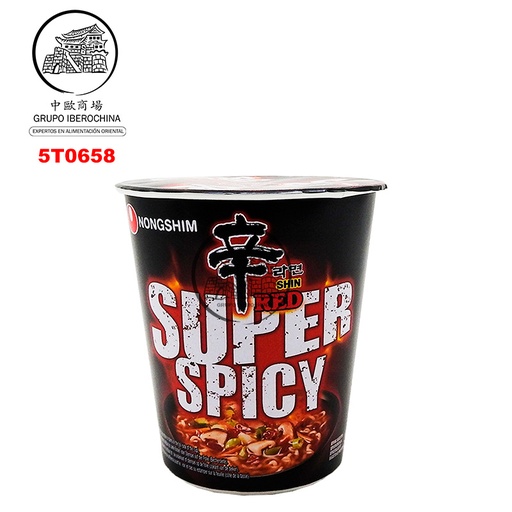 [5T0658] FIDEOS CUP DE EXTRA PICANTE *NONGSHIM* 农心辛特辣杯面 68g/12
