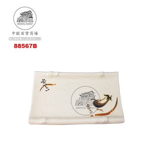 [88567B] PLATO RECTANGULO SUSHI PLASTICO 塑喔伊细寿司方盘 21cm/72