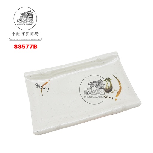 [88577B] PLATO RECTANGULO SUSHI PLASTICO 塑喔伊细寿司方盘 26cm/72