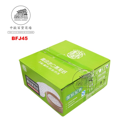 [BFJ45] PAPEL VAPORERA 4.5" (11.5cm) 高级蒸笼纸 /180