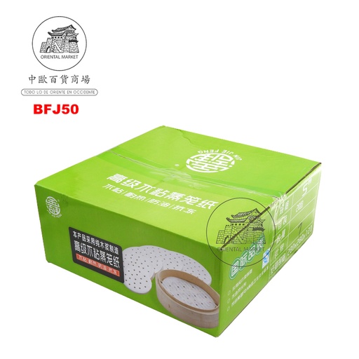 [BFJ50] PAPEL VAPORERA 5" (13cm) 高级蒸笼纸 /72  400H