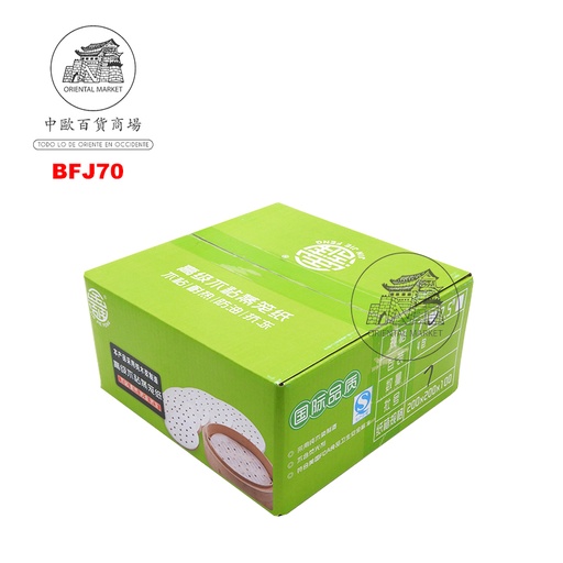 [BFJ70] PAPEL VAPORERA 7" (18cm) 高级蒸笼纸 /48