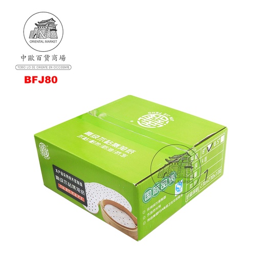 [BFJ80] PAPEL VAPORERA 8" (20cm) 高级蒸笼纸 /48