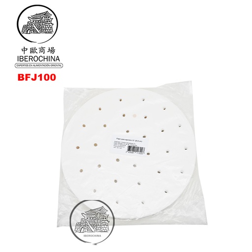 [BFJ100] PAPEL VAPORERA 10" (25.5cm) 高级蒸笼纸 /32