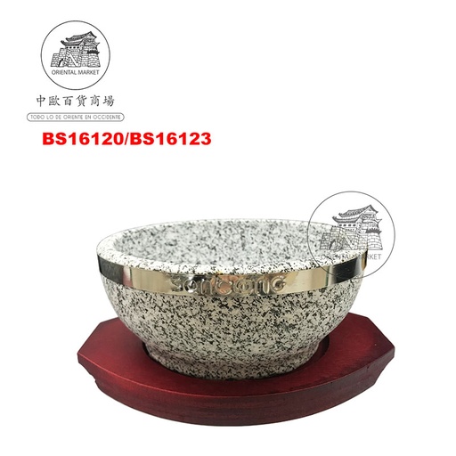 [BS16120] CUENCO DE PIEDRA 韩国精品石碗 16cm/12