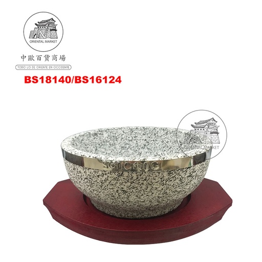 [BS18140] CUENCO DE PIEDRA 韩国精品石碗 18cm/12