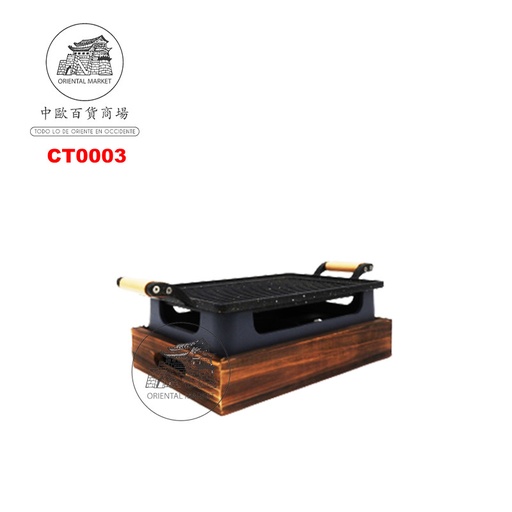 [CT0003] PLANCHA PIEDRA RECTÁNGULO 大号木柄长方韩式烤炉 (G)
