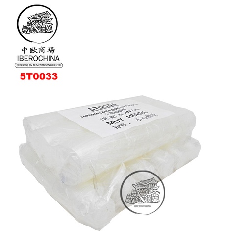 [5T0033] TARRINA PARA SALSA 糖醋酱杯底+盖 2oz/420u/1