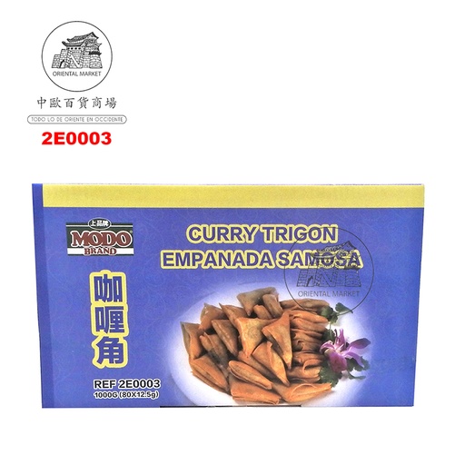 [2E0003] SAMOSA CURRY CONGELADA *MODO* 上品冻咖喱角 1kg/80u/10