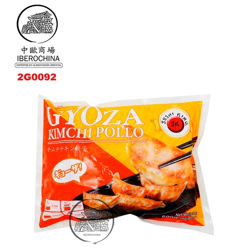 [2G0092] GYOZA POLLO Y KIMCHI CONGELADA *SUSHI KING* 寿司王冻鸡肉泡菜煎饺 600g/10